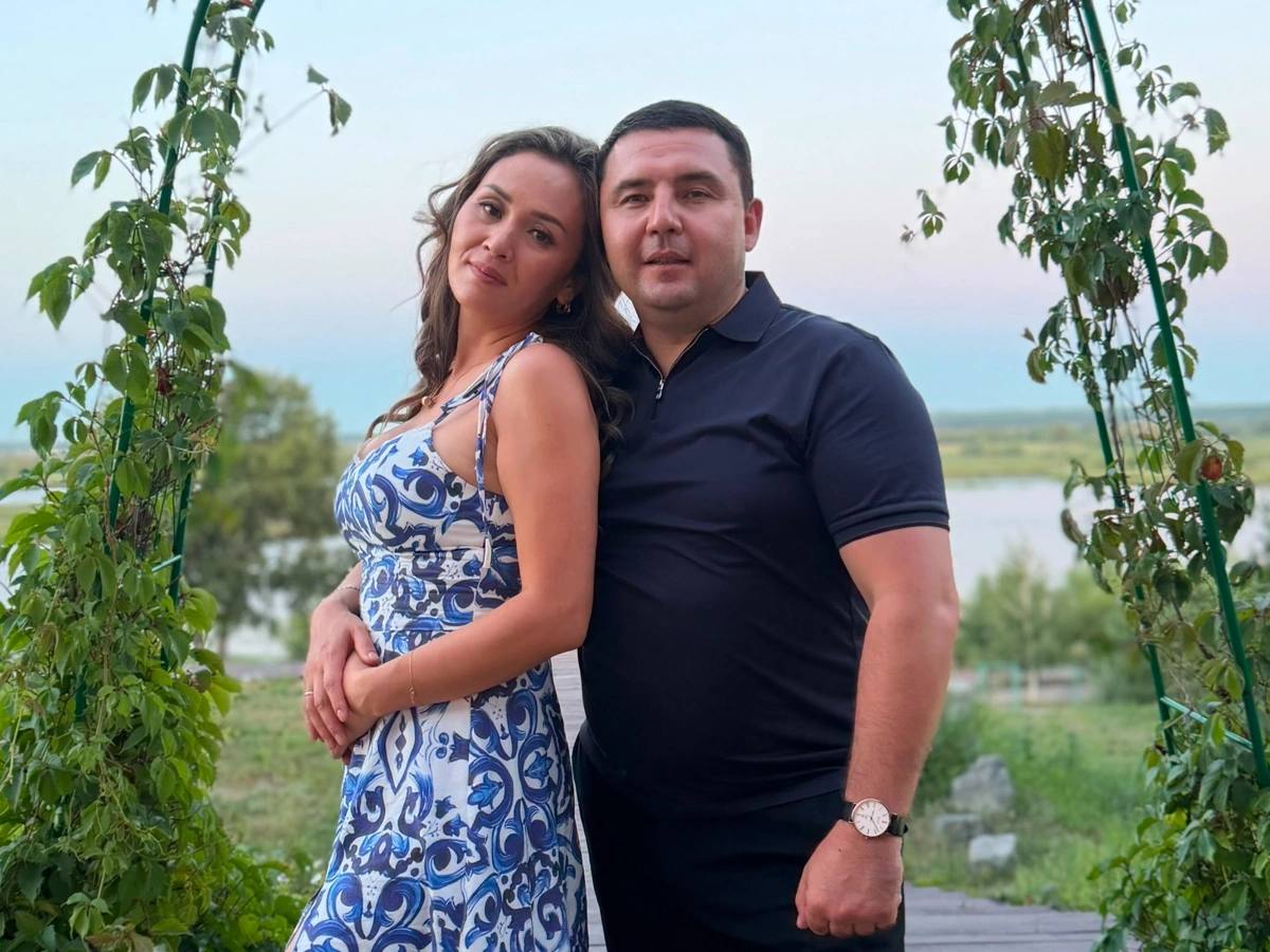 семья
