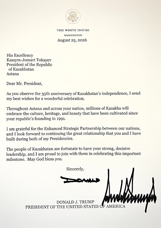 Trump congratulates Kassym-Jomart Tokayev on upcoming 35th anniversary of Kazakhstan&rsquo;s Independence