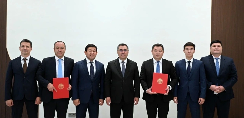 Kyrgyzstan to build USD 350 mln fuel processing complex