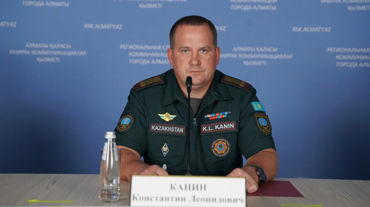 Канин