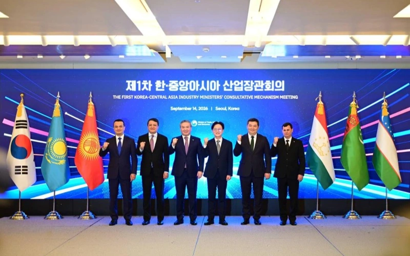 Kazakhstan, South Korea sign MoU to deepen industrial and supply-chain cooperation