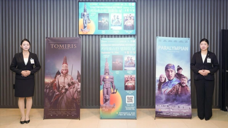 Фильмы «Томирис» и «Паралимпиец» показали зрителям в Сеуле