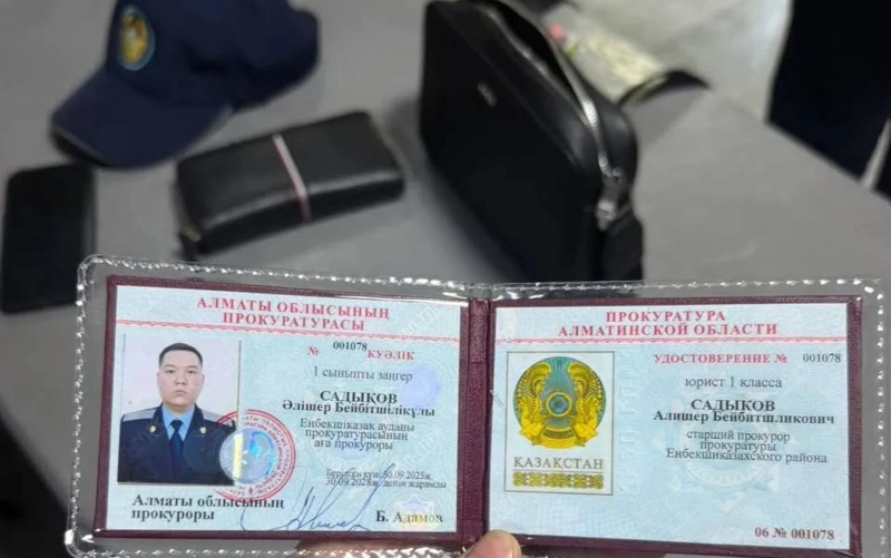 Алматыда аудандық прокурор төбелес шығарды деген ақпарат тарады: Полиция тергеуді бастады