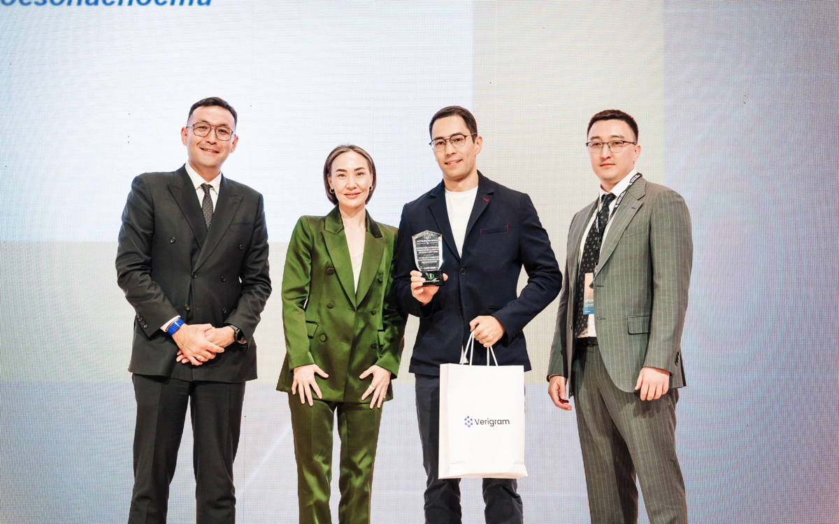 Қазақстанда Antifraud Awards 2026 марапаты табысталды