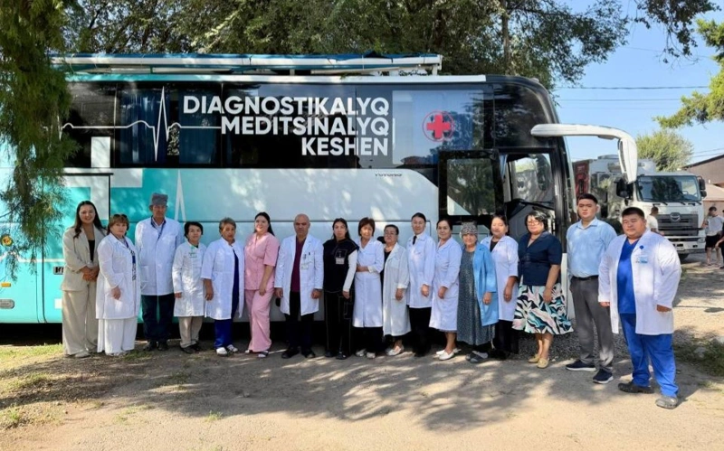 Қырғызстанда Қазақстан медицинасы күндері басталды