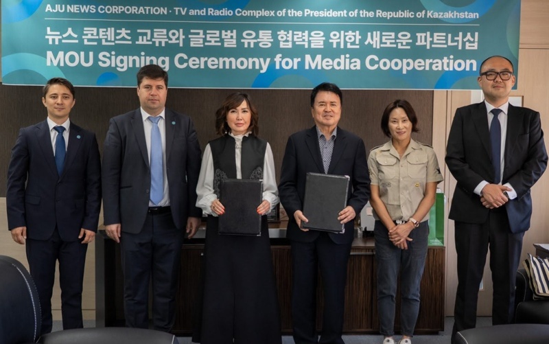 Kazakh President&rsquo;s TV and Radio Complex, Aju News Corporation sign media cooperation deal