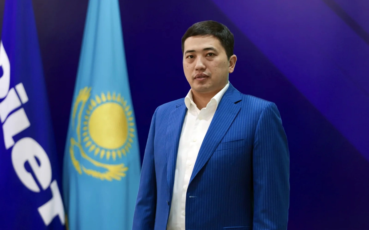 Ержан Жылқыбаев