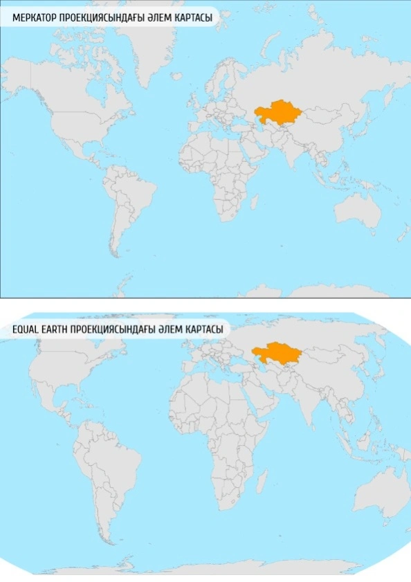 карта
