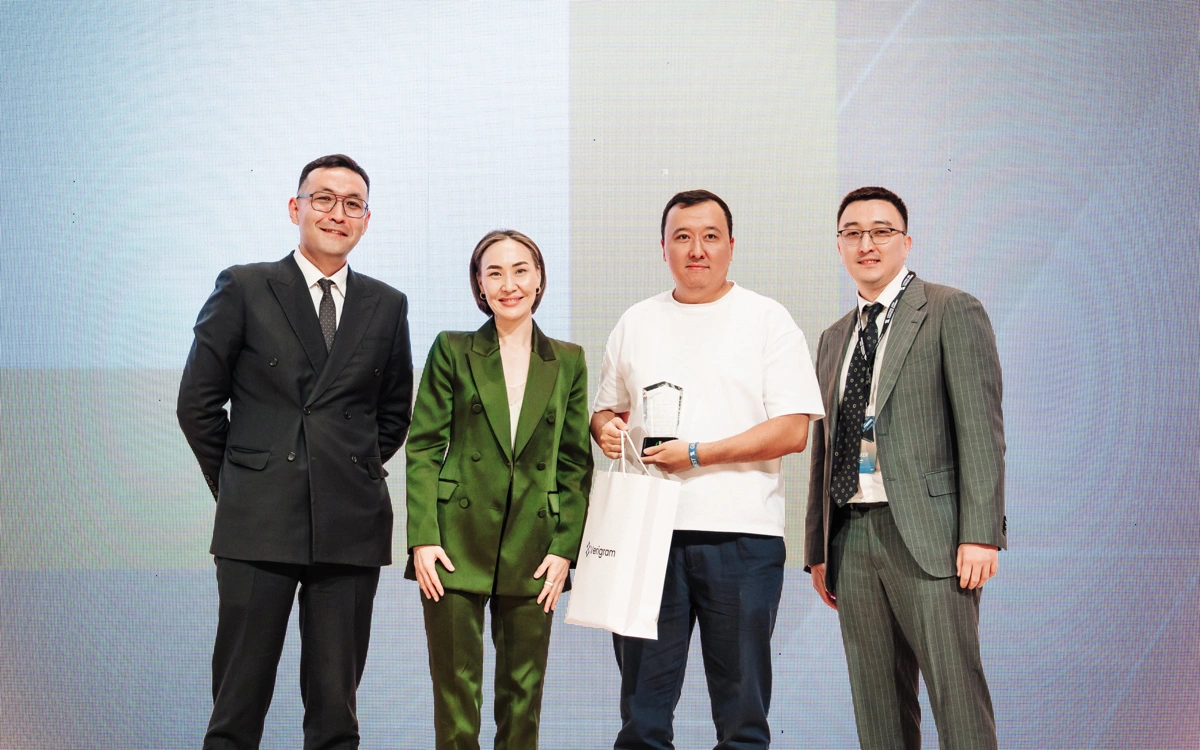 Қазақстанда Antifraud Awards 2026 марапаты табысталды