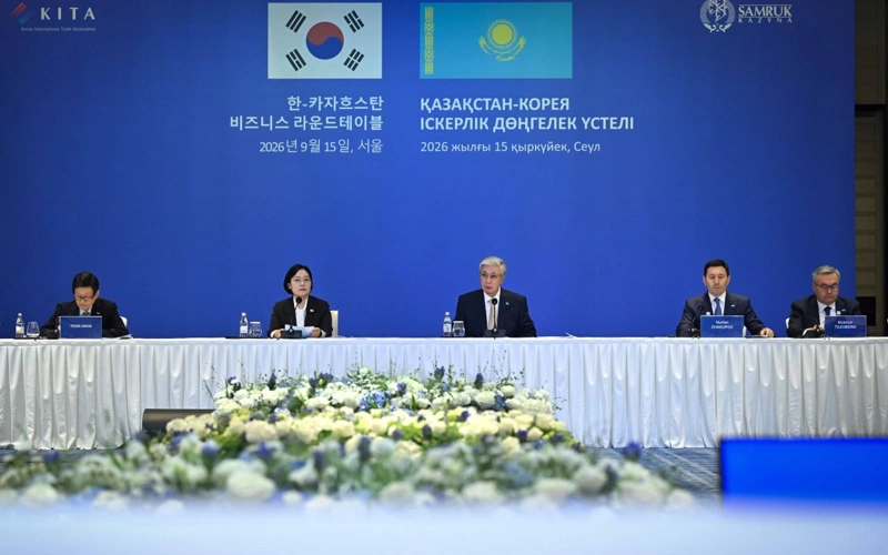 Kassym-Jomart Tokayev says South Korea among Kazakhstan’s largest trade and investment partners