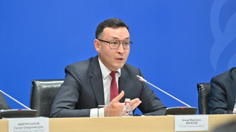 заместитель председателя Нацбанка Бинур Жаленов