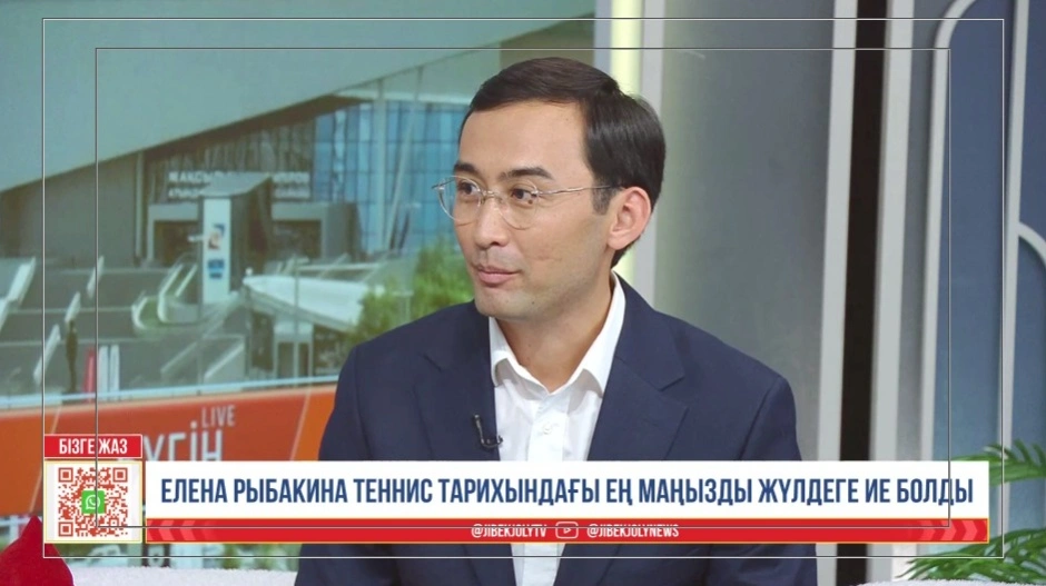 Қазақстан теннисінің жаңа буыны: Рыбакинадан кейінгі жұлдыздар кімдер