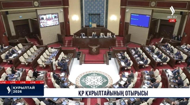 Курултай 