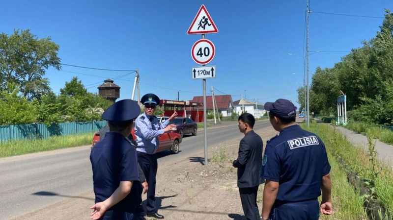 полиция нарушения
