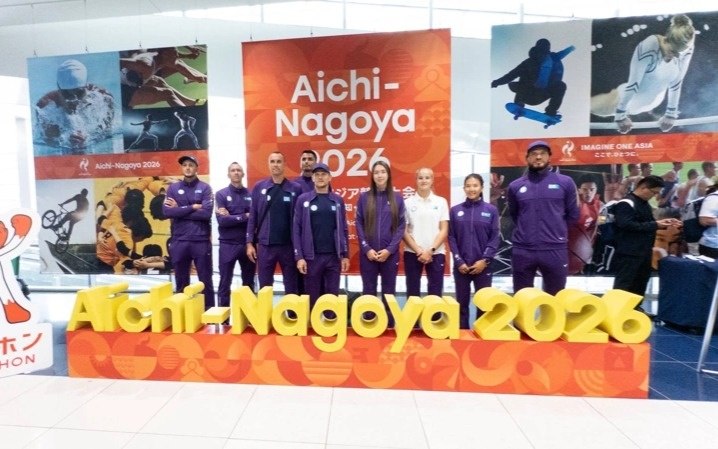 Kazakhstan unveils 558-athlete team for 2026 Asian Games Kazakhstan unveils 558-athlete team for 2026 Asian Games