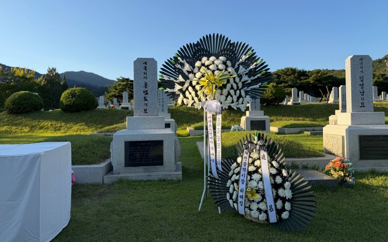 Kazakh minister pays tribute to General Hong Beom‑do in Korea Kazakh minister pays tribute to General Hong Beom‑do in Korea