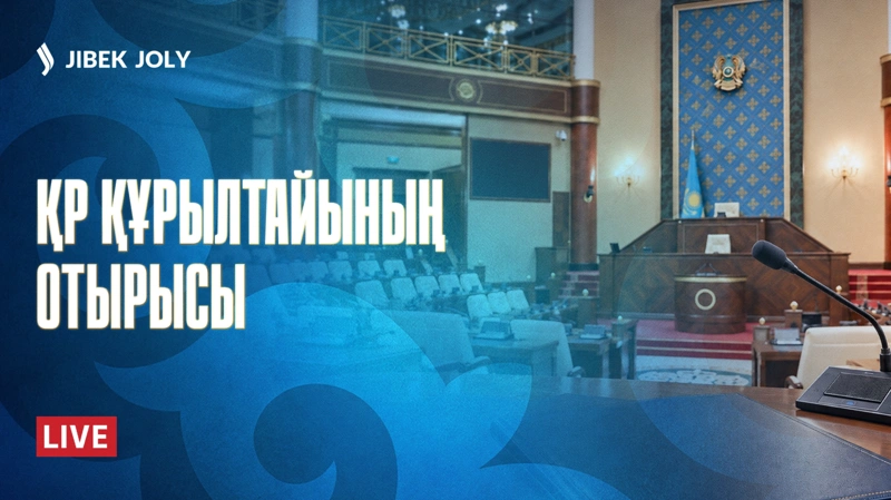 р