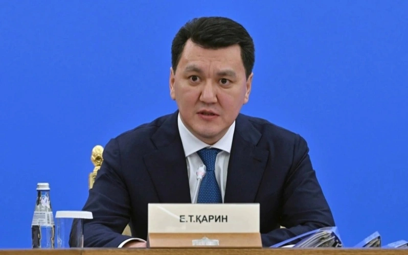 Ерлан Қарин