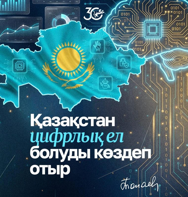 цитата
