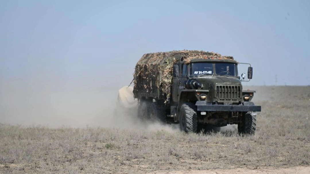 военные