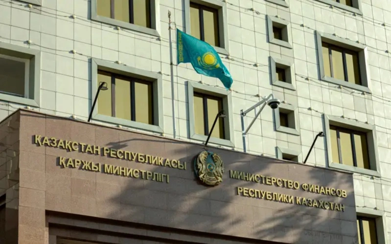 Минфин назвал четыре способа снизить дефицит бюджета в Казахстане