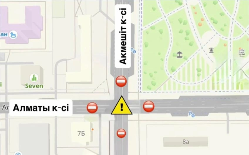 Перекресток Акмешит &mdash; Алматы полностью перекроют в Астане