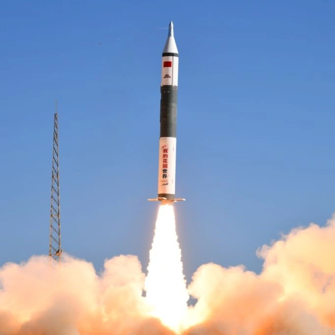 Китайская ракета &laquo;Куайчжоу-11&raquo; вывела на орбиту сразу два спутника