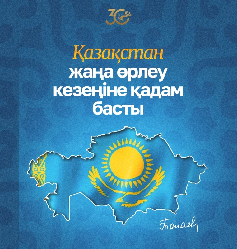 цитата