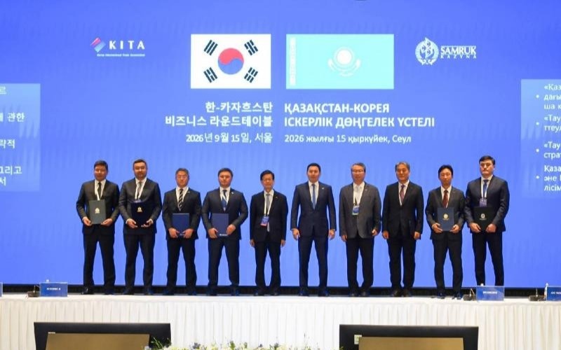 Tau-Ken Samruk - POSCO memorandum, South Korea, Kazakhstan Tau-Ken Samruk - POSCO memorandum, South Korea, Kazakhstan