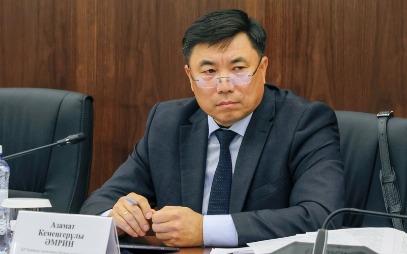 Первый вице-министр национальной экономики Азамат Амрин