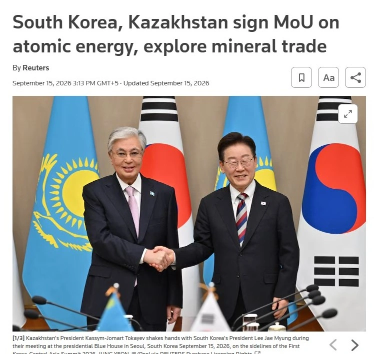 Reuters: Южная Корея и Казахстан подписали меморандум по атомной энергетике и обсудили торговлю критически важными минералами