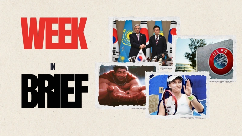 Week in Brief
