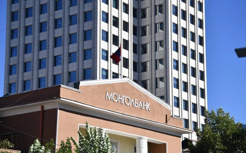 Bank of Mongolia keeps policy rate at 12.5%