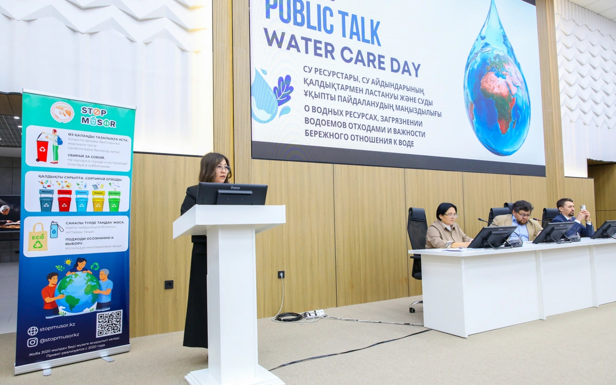 Sý únemdeý tehnologııalaryn damytý departamenti dırektorynyń orynbasary Qarlyǵash Nurıhanova