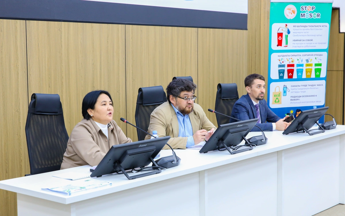 Agroýnıversıtet Astana
