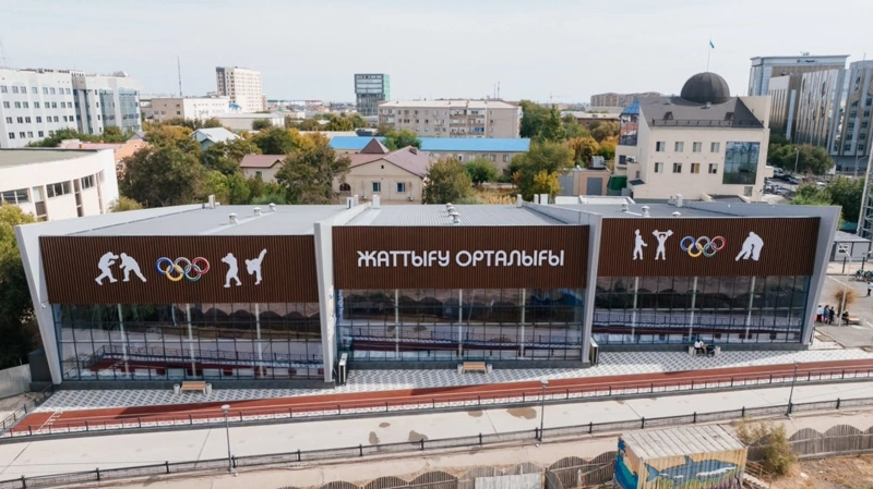 Центр подготовки олимпийского резерва открыли в Атырау 