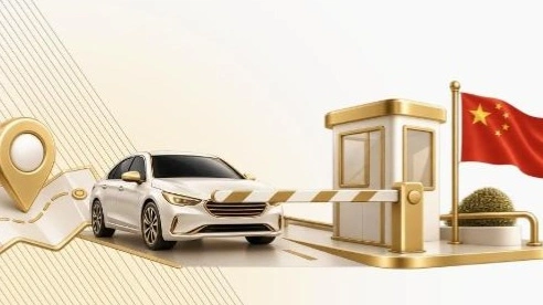 Автомобильные пункты пропуска на границе с Китаем не будут работать 25 сентября 