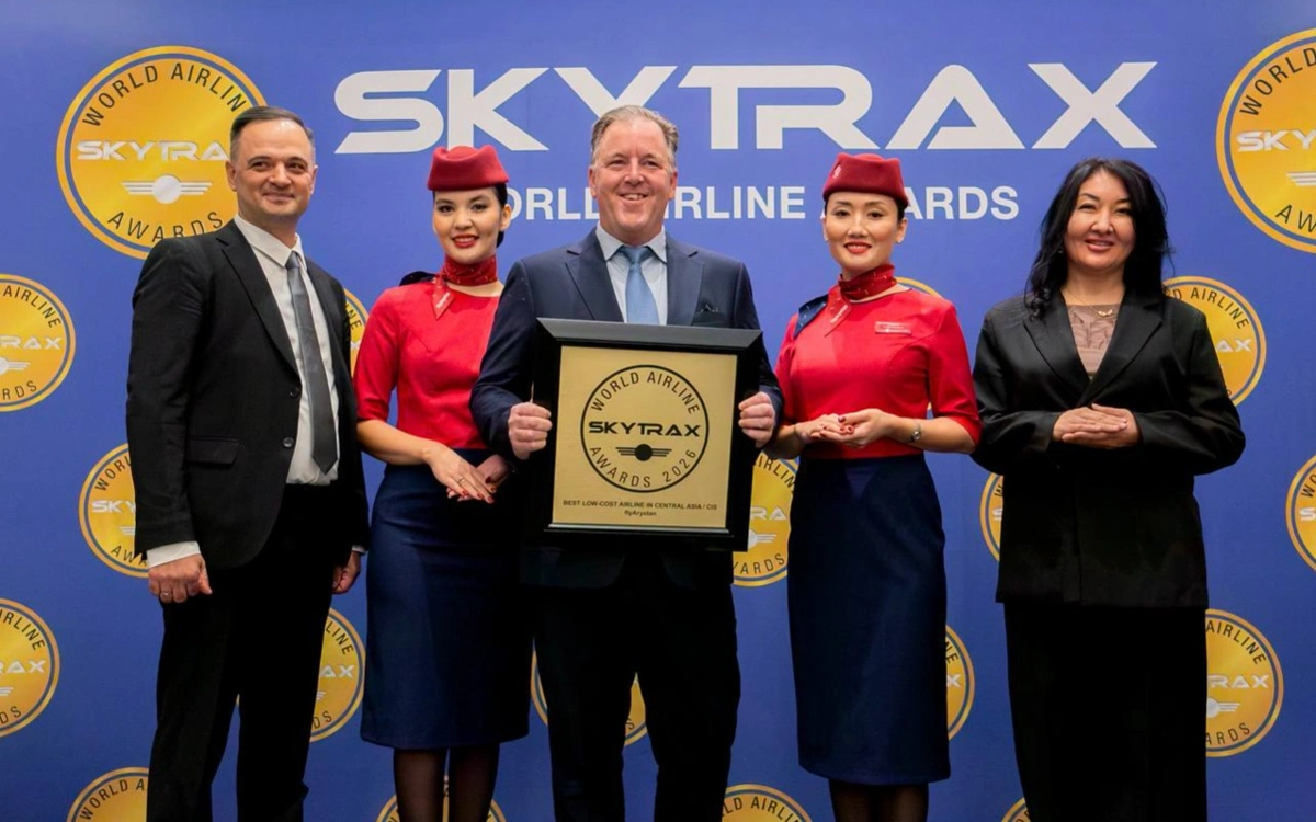 Авиация саласының Оскары: FlyArystan төртінші жыл қатарынан жеңімпаз