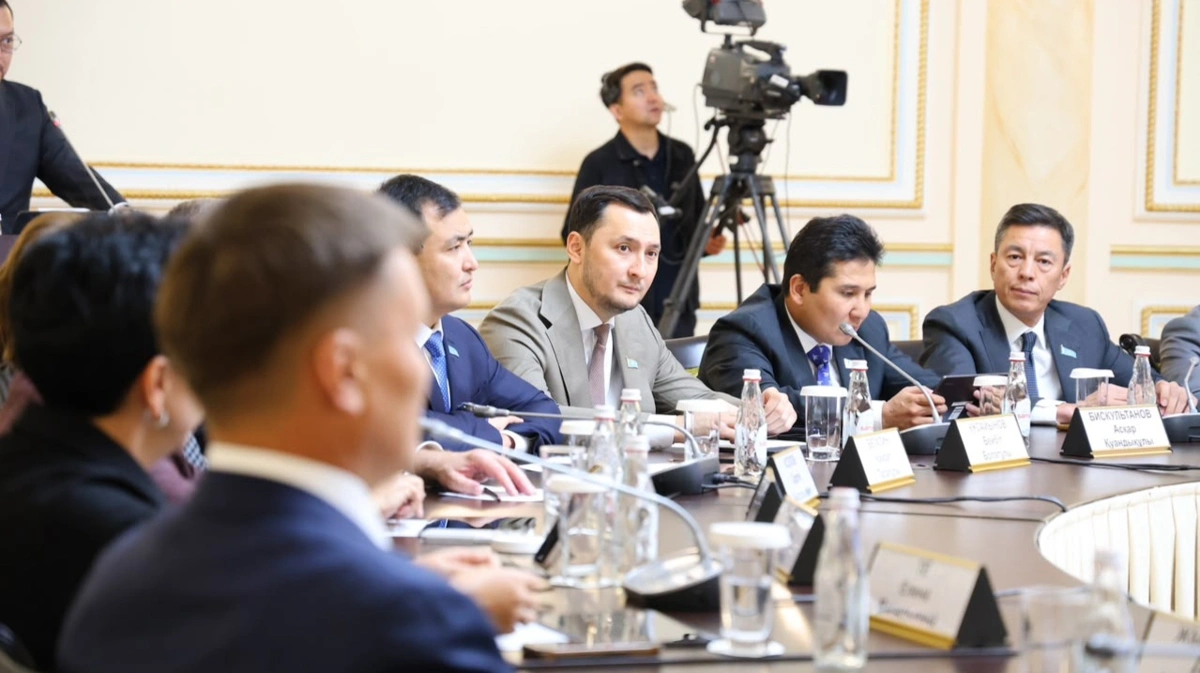 заседание маслихата Алматы