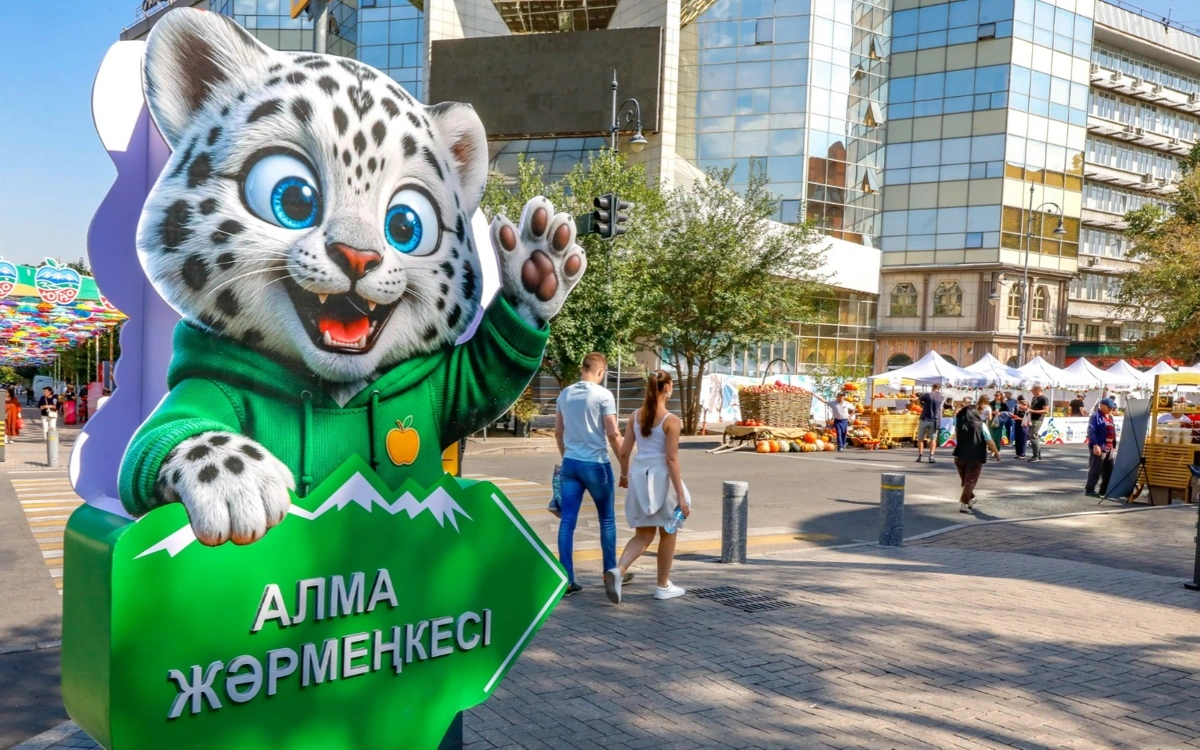 200 тонн яблок, ярмарка и музыка: как в Алматы отмечают День города