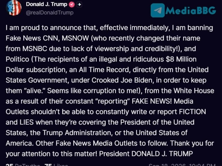 Трамп объявил о запрете для CNN, MS NOW и Politico посещать Белый дом