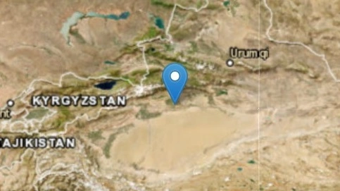 M4.4 earthquake hits China