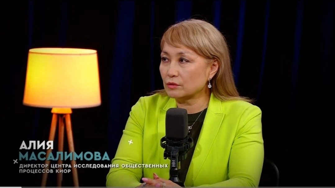 Алия Масалимова