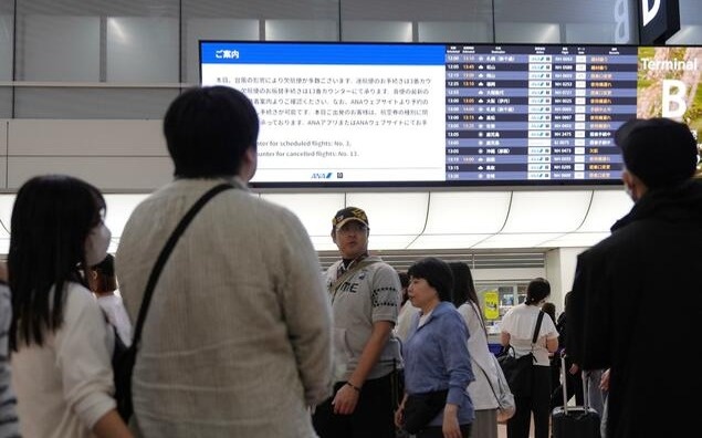 Japan issues highest landslide warning as Typhoon Dujuan approaches Japan, typhoon Dujuan