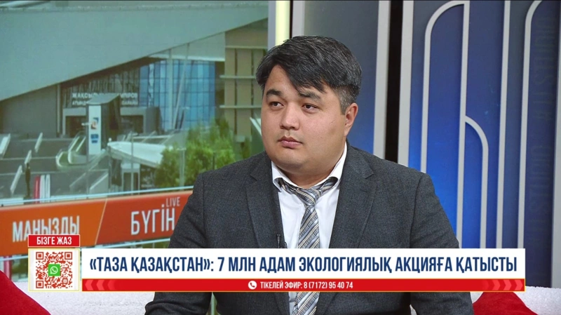 Сбор мусора на бегу: в Астане развивается плоггинг