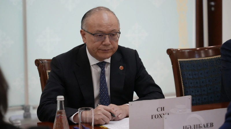 CITIC Group Chairman awarded Kazakhstan’s Dostyk Order