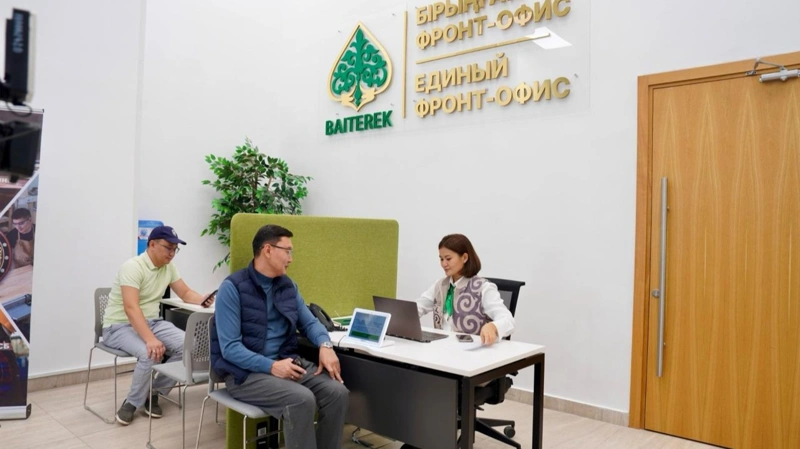 «Даму» қорының өңірлік желісі базасында «Бәйтерек» холдингінің Кәсіпкерлерді қолдау бірыңғай фронт-офисі жұмысын бастады