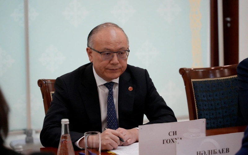 CITIC Group басшысы Си Гохуа «Достық» II дәрежелі орденімен наградталды