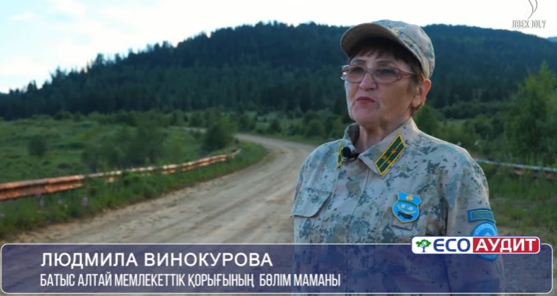 вко