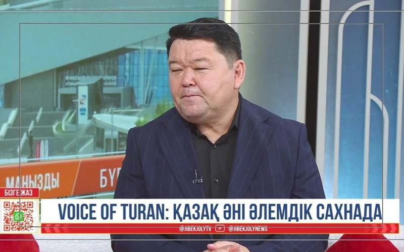 Түркістанда қазақ әндерін 20 елдің әншісі орындайды